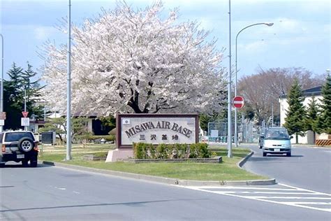 Misawa ab - MISAWA AIR BASE, Japan -- March 24, 1941: The Army officially approved the 35th Fighter Group's "Attack to Defend" emblem. The group was the U.S. Army Air Corps' predecessor to the 35th Fighter Wing. March 17, 1942: The first aircraft landed on Misawa AB's newly constructed triangular runway. The aircraft …